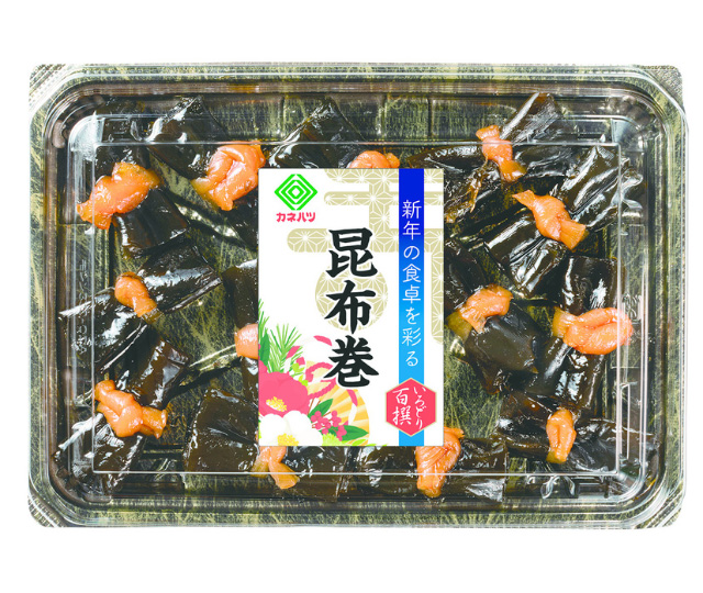昆布巻